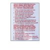 DUNLOP CA Contact Adhesive Glue General Purpose (65ml)
